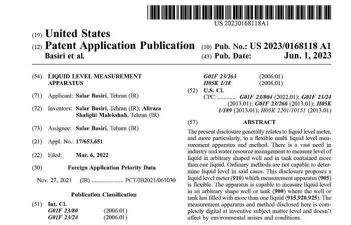 US Patent - Liquid Level Measurment Apparatus